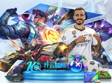 加纳乔欧冠斩获生涯首球助曼联拿下小组赛关键胜利(OB Esports)